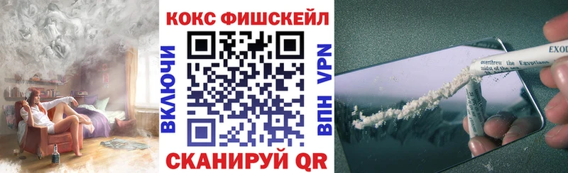 KRAKEN онион  Задонск  КОКАИН Перу  купить закладку 