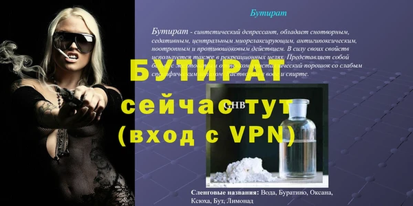 кокаин перу Вязьма