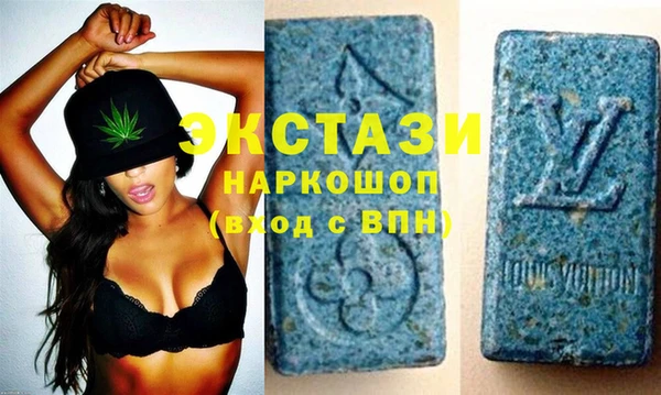 гашишное масло Вязники