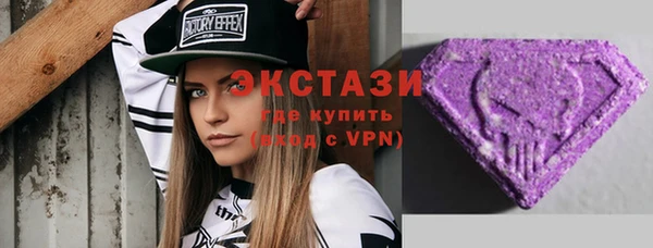 кокаин перу Вязьма