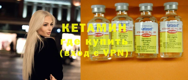 дмт Вяземский