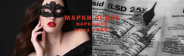 меф VHQ Горно-Алтайск