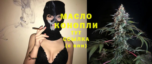 кокаин перу Верхний Тагил