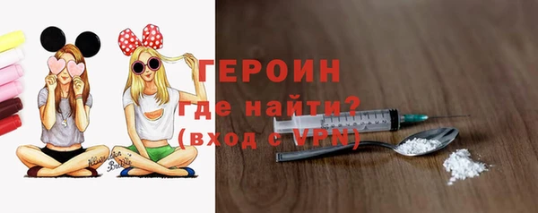 кокаин перу Верхний Тагил