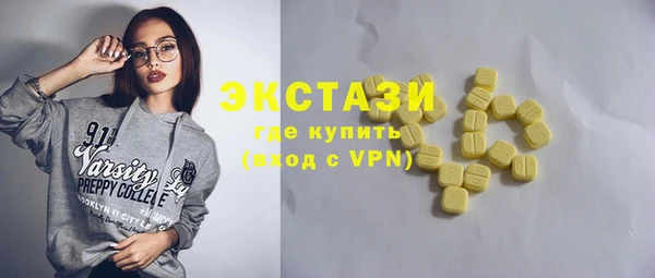 кокаин перу Вязьма
