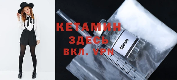 дмт Вяземский