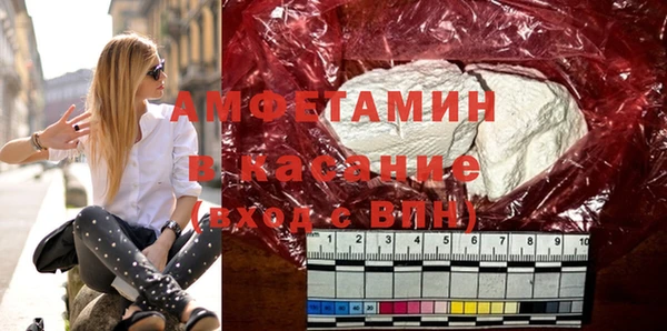дмт Вяземский