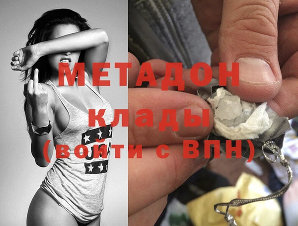 дмт Вяземский
