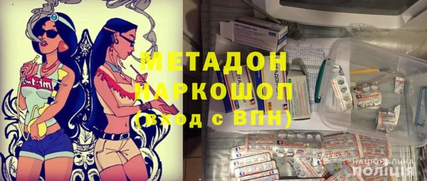 дмт Вяземский