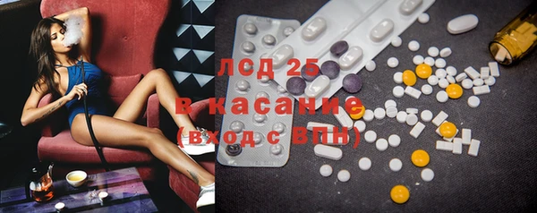 кокаин перу Вязьма