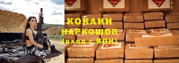 дмт Вяземский