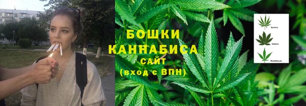 ECSTASY Горнозаводск