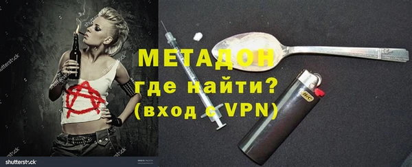 кокаин перу Вязьма