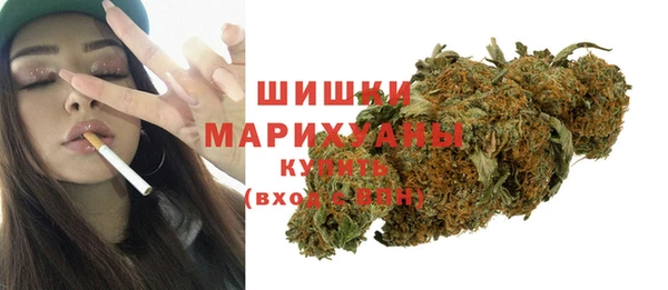 гашишное масло Вязники