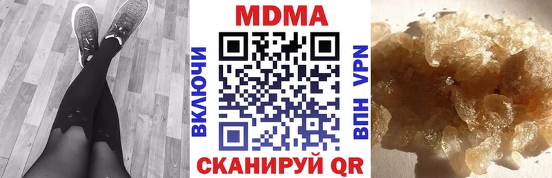 hydra маркетплейс  Задонск  MDMA молли 