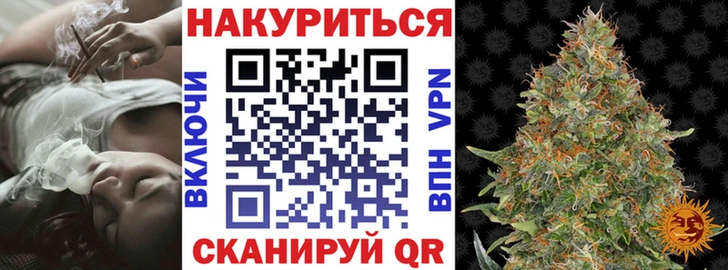 Бошки Шишки VHQ  Задонск 