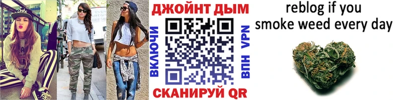 Каннабис VHQ Задонск